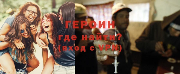 гашик Алзамай