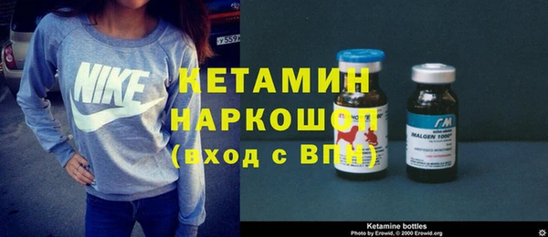 гашик Алзамай