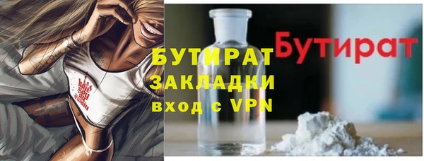 гашик Алзамай