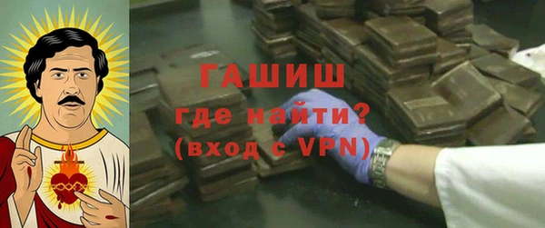 наркотики Алексеевка