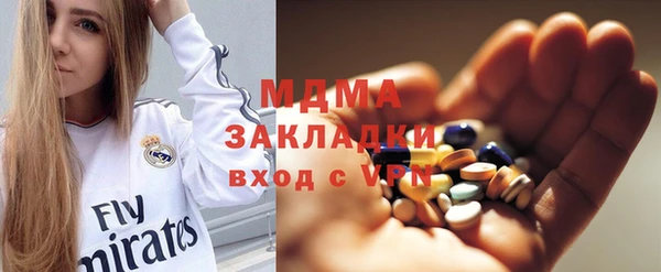 наркотики Алексеевка