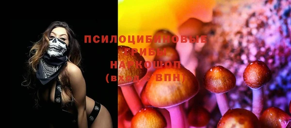 наркотики Алексеевка