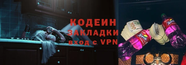 наркотики Алексеевка