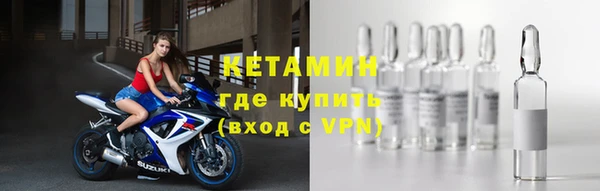 jwh Ростов