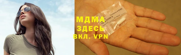 наркотики Алексеевка