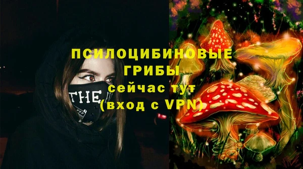 jwh Ростов