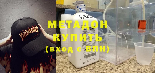 наркотики Алексеевка