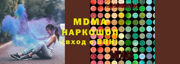 гашик Алзамай
